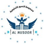 Al nusoor
